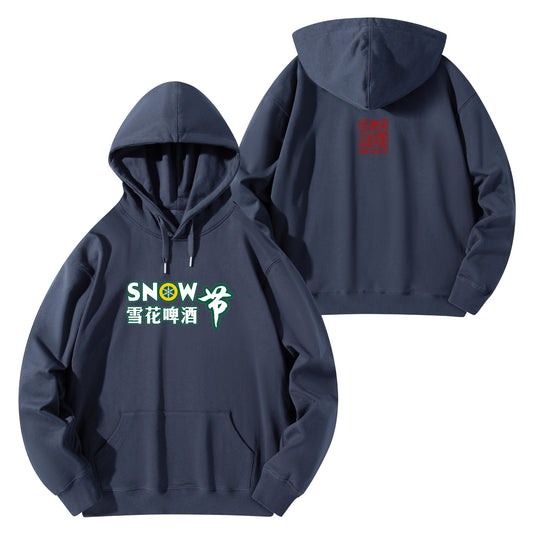 Cotton Hoodie Beer Snow logo